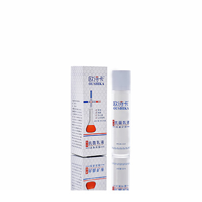 信阳母婴常备抗菌乳液